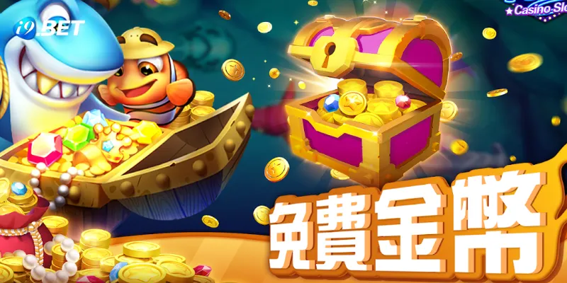 Khám phá sức hút của trò chơi bắn cá jackpot